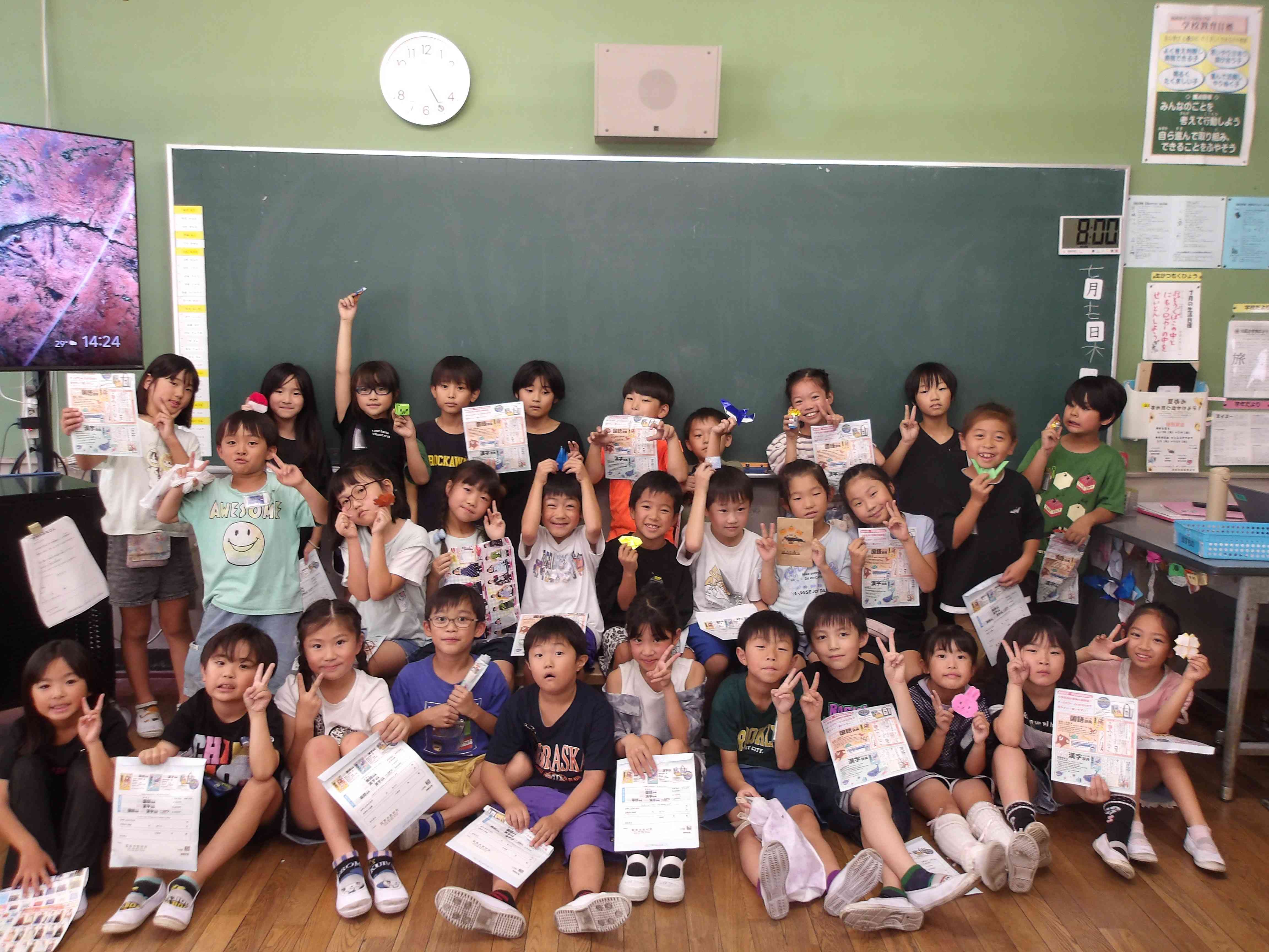 3cb82802-cca1-45bb-aa6d-5a29c6262891