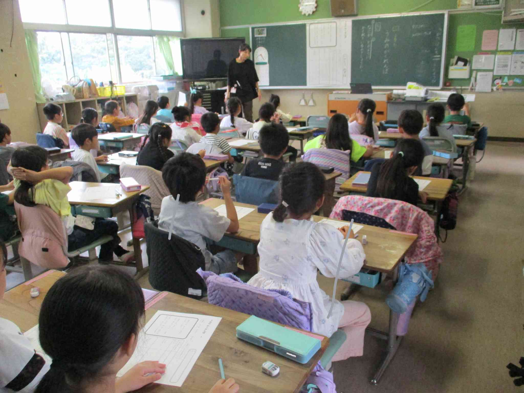 1−1国語①