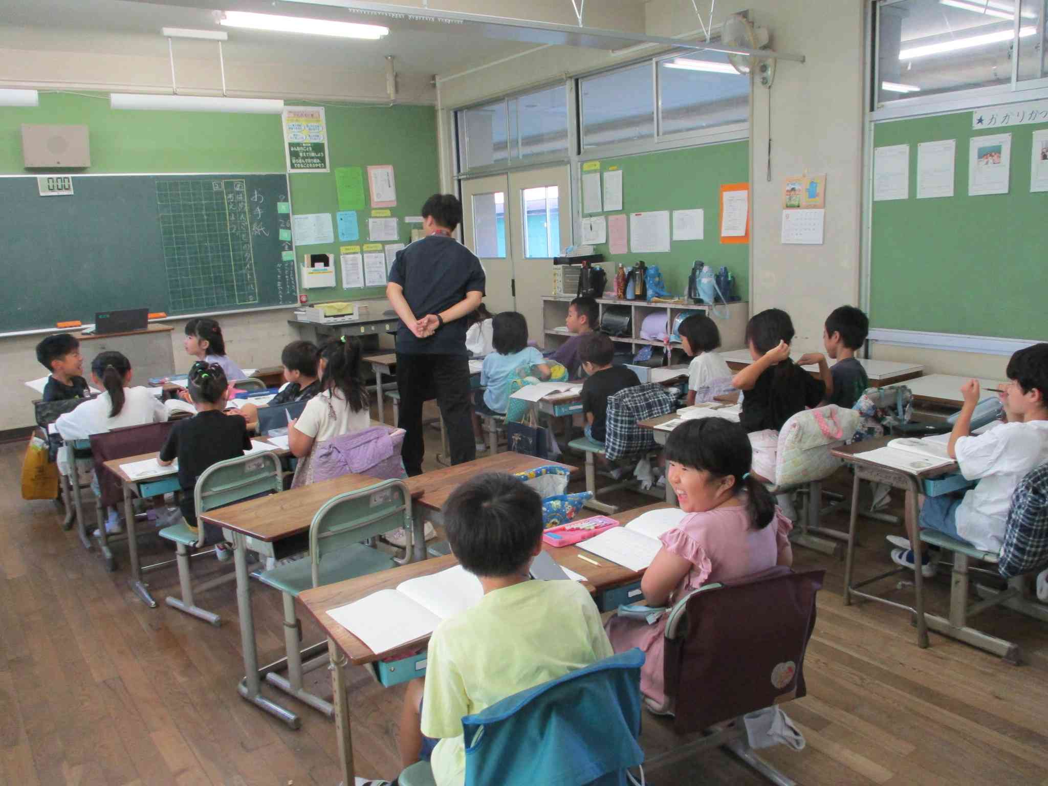 2−1国語②