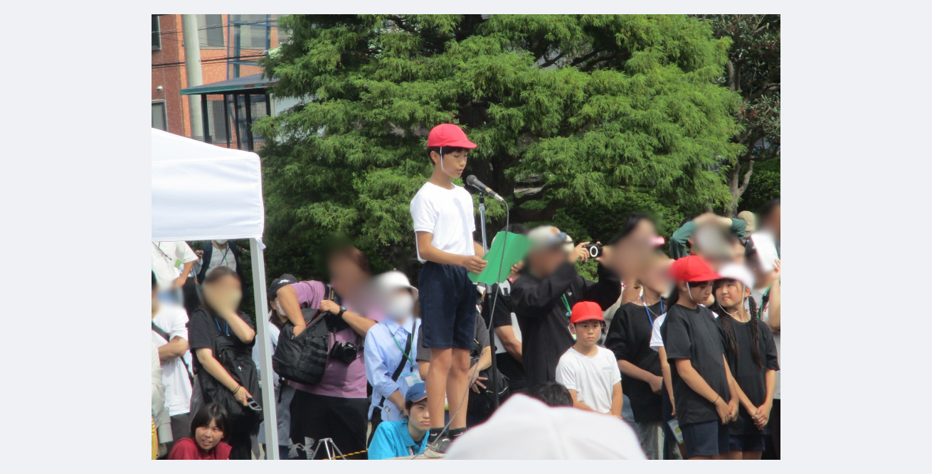 開閉会式⑤