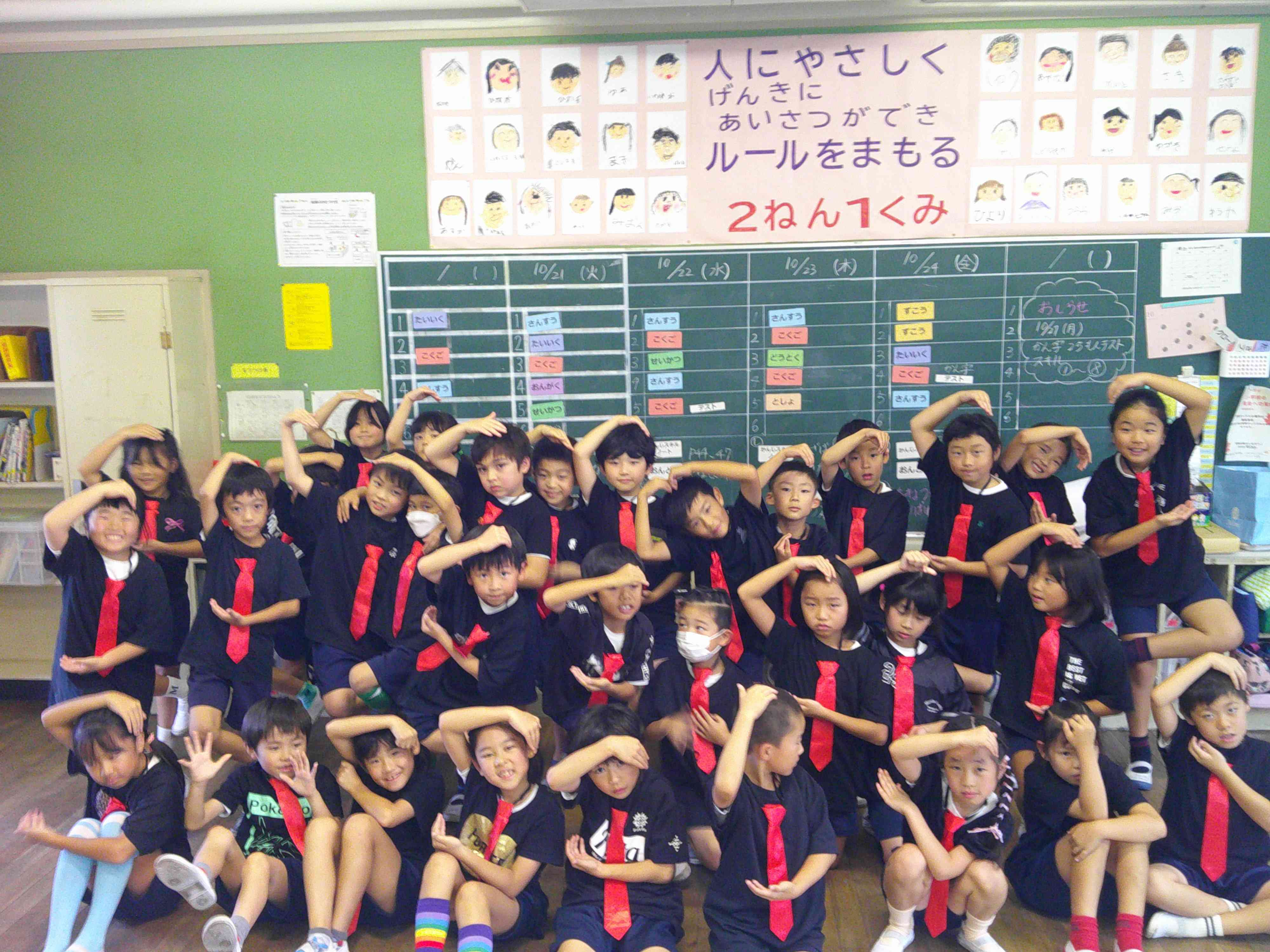 DSCF0804