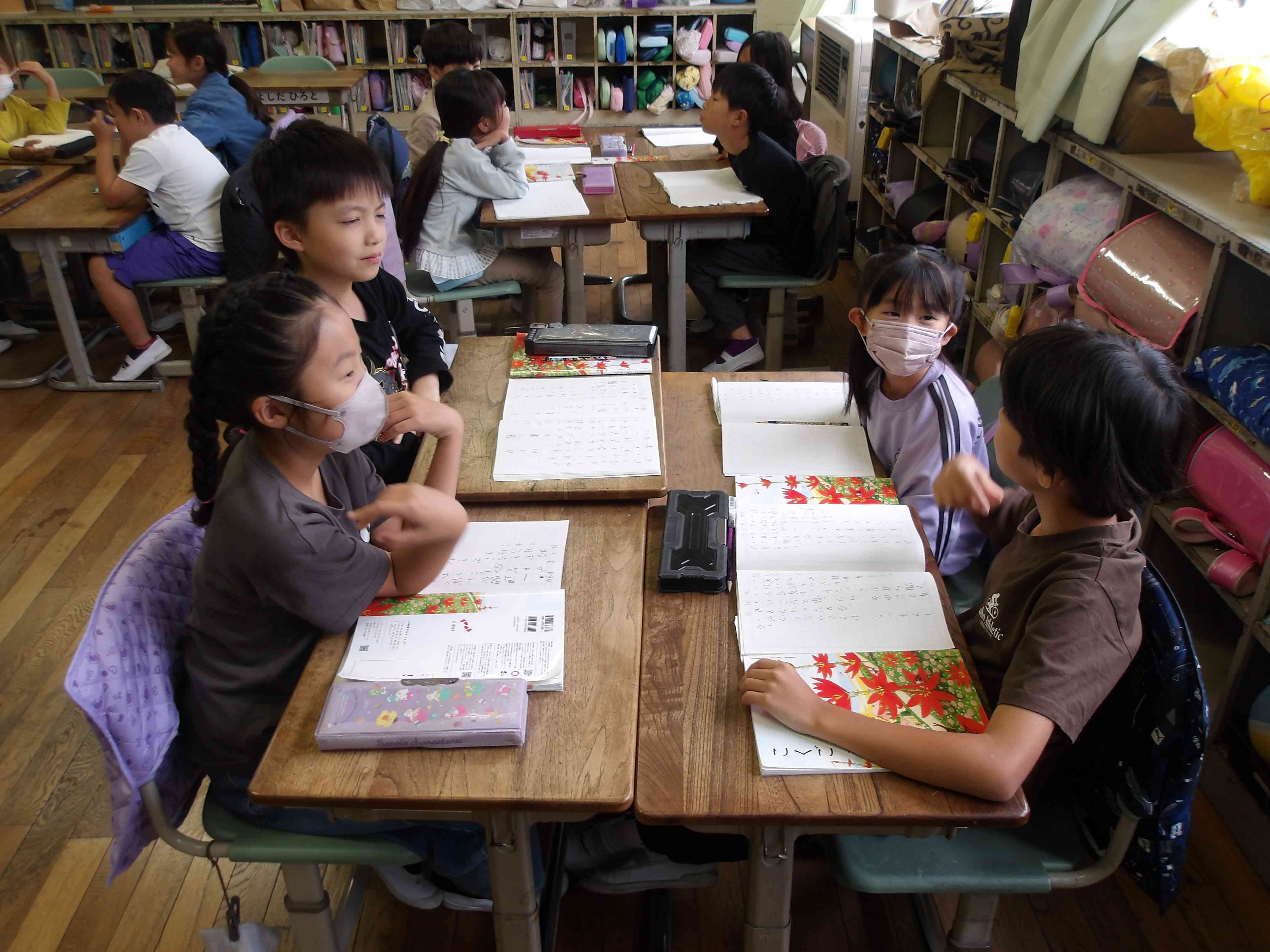 a4ef667c-638a-4f86-9d2f-2d36743dcf69