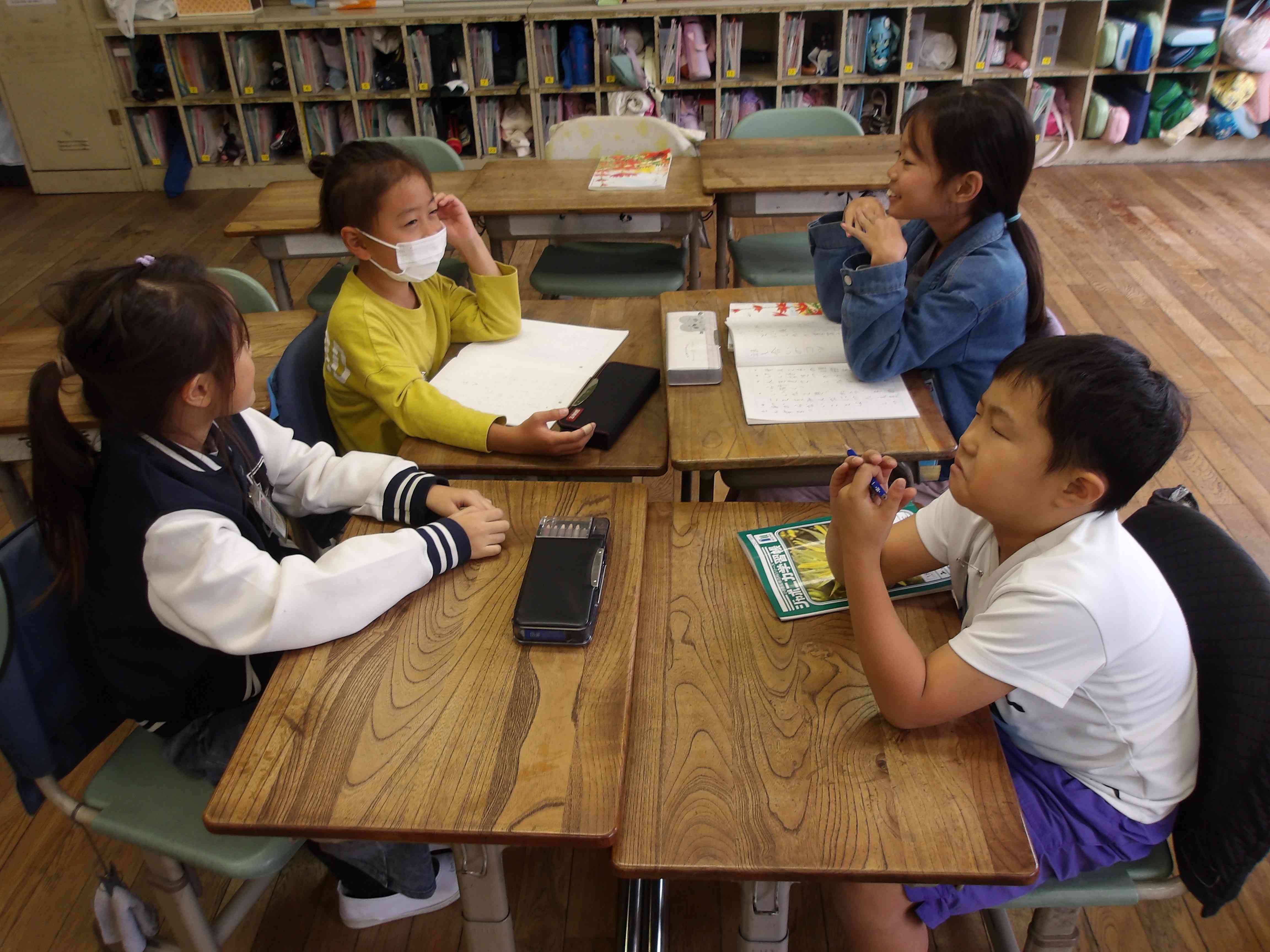 88106c1a-c606-4840-8d9a-6306acb1d7b7