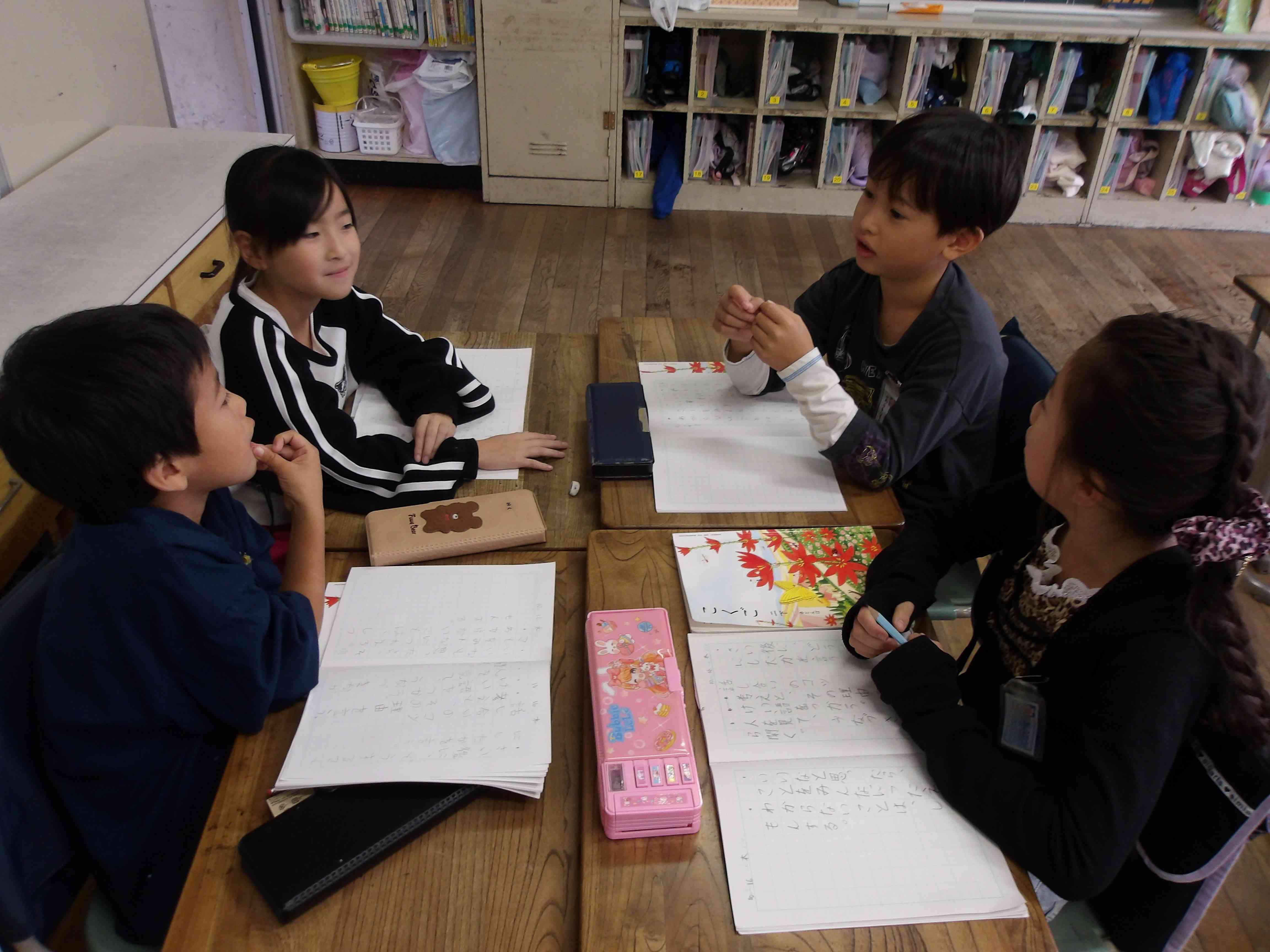 43b327a0-d6b2-4ab1-9e09-85753086387d