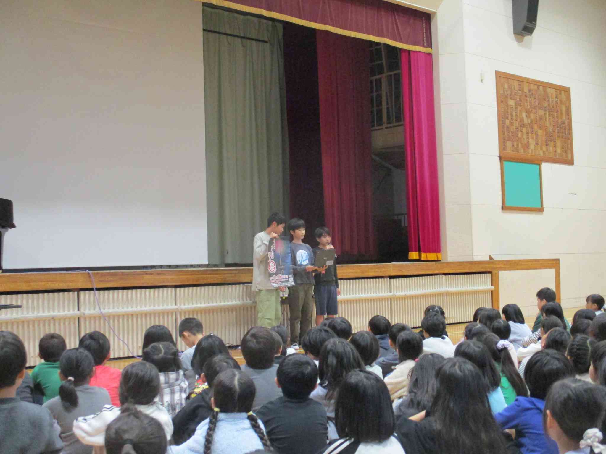 無限プロジェクト