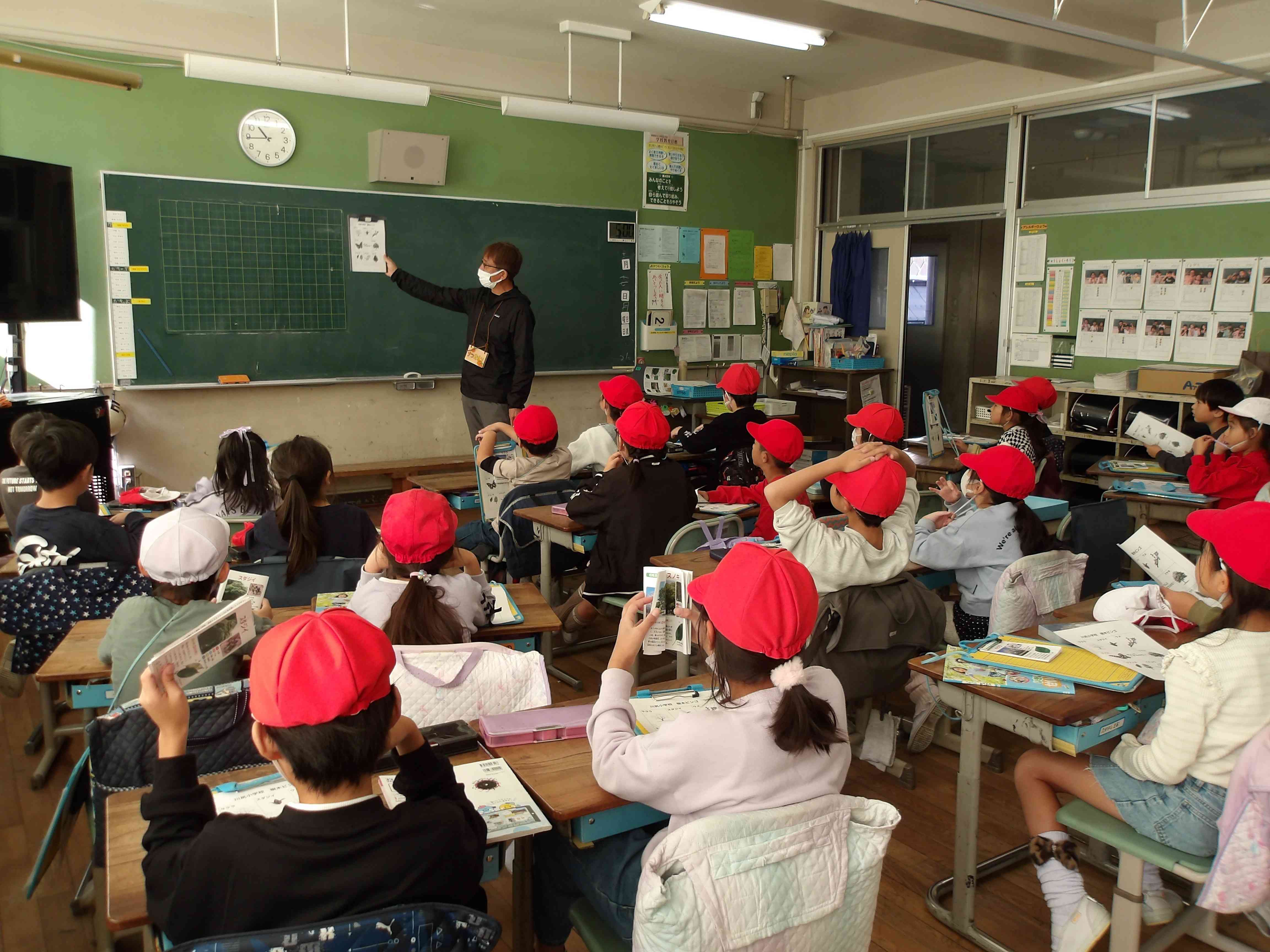 08f6798b-6982-4aed-be0b-cc54610b9e6c