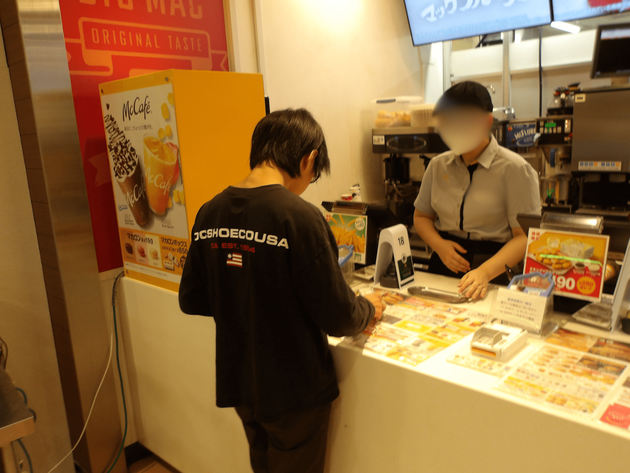 名称未設定のデザイン (2) (2)