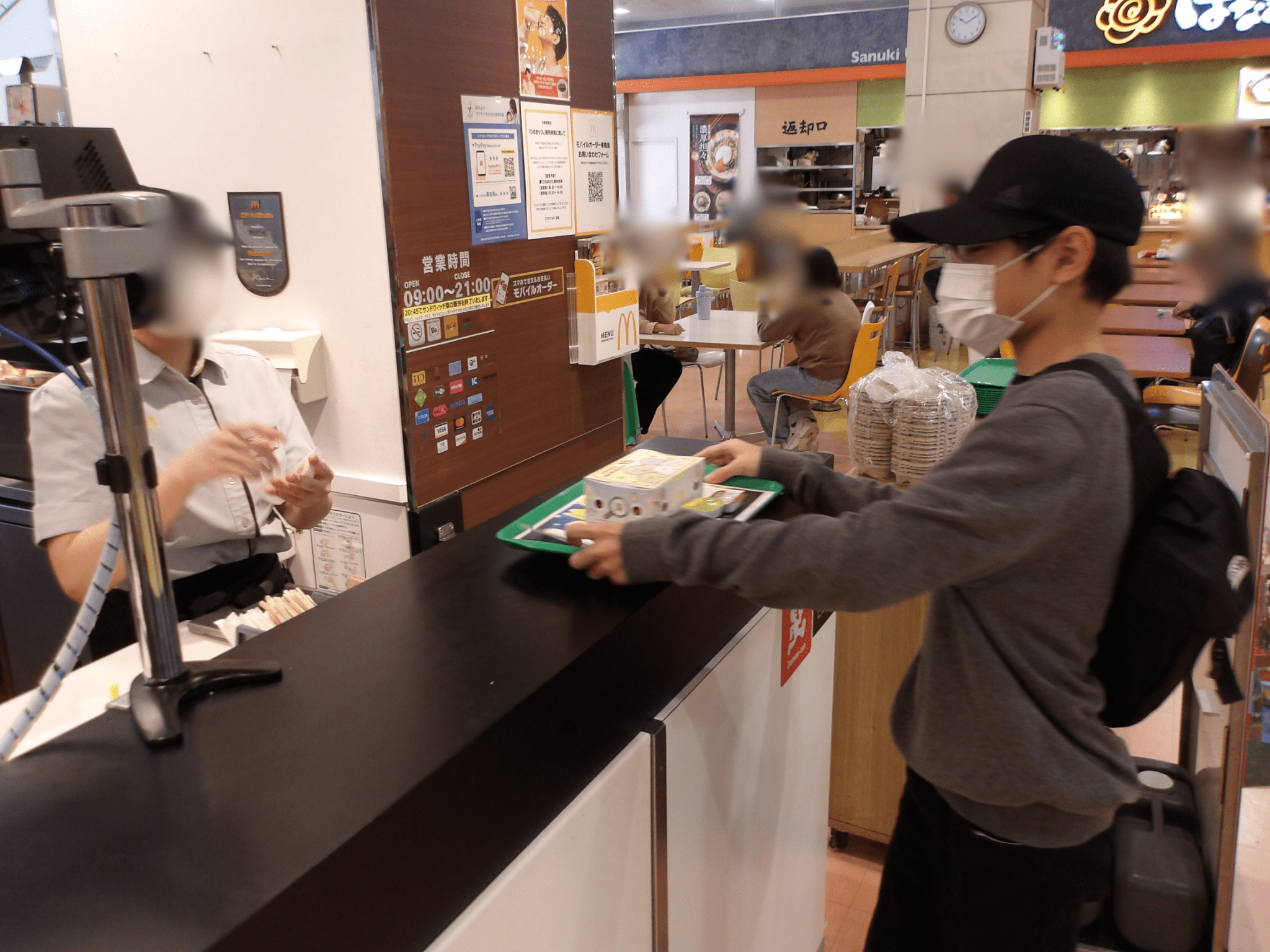 名称未設定のデザイン (3) (2)