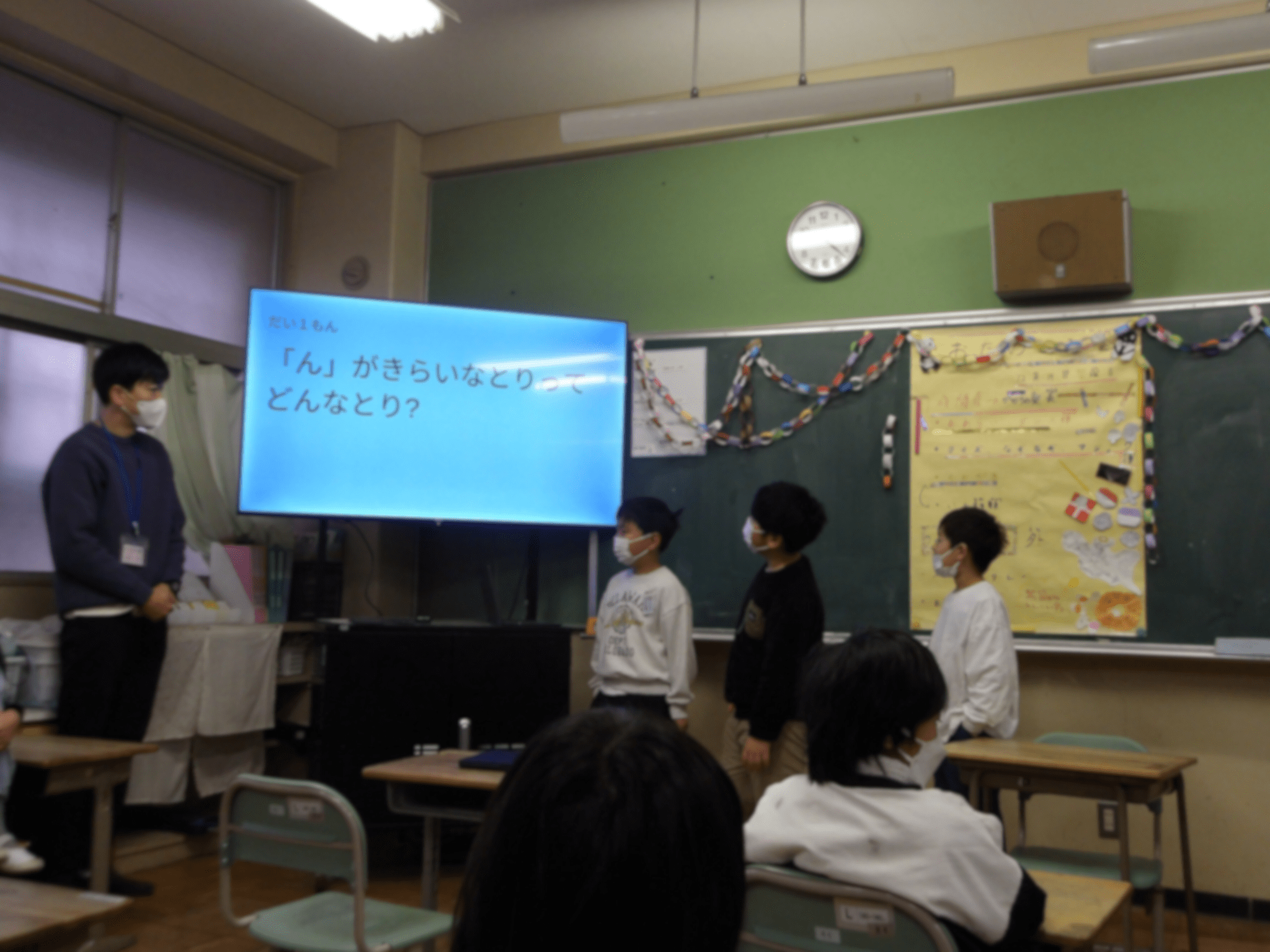 名称未設定のデザイン (27) (1)