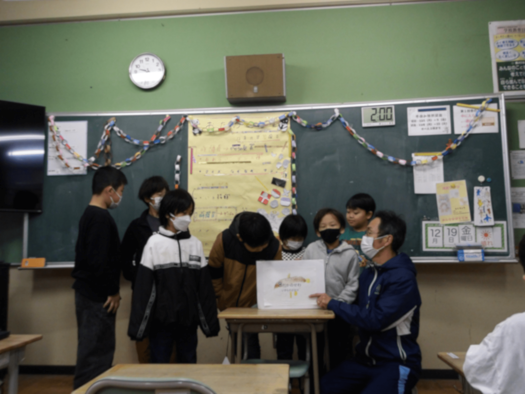 名称未設定のデザイン (29) (1)