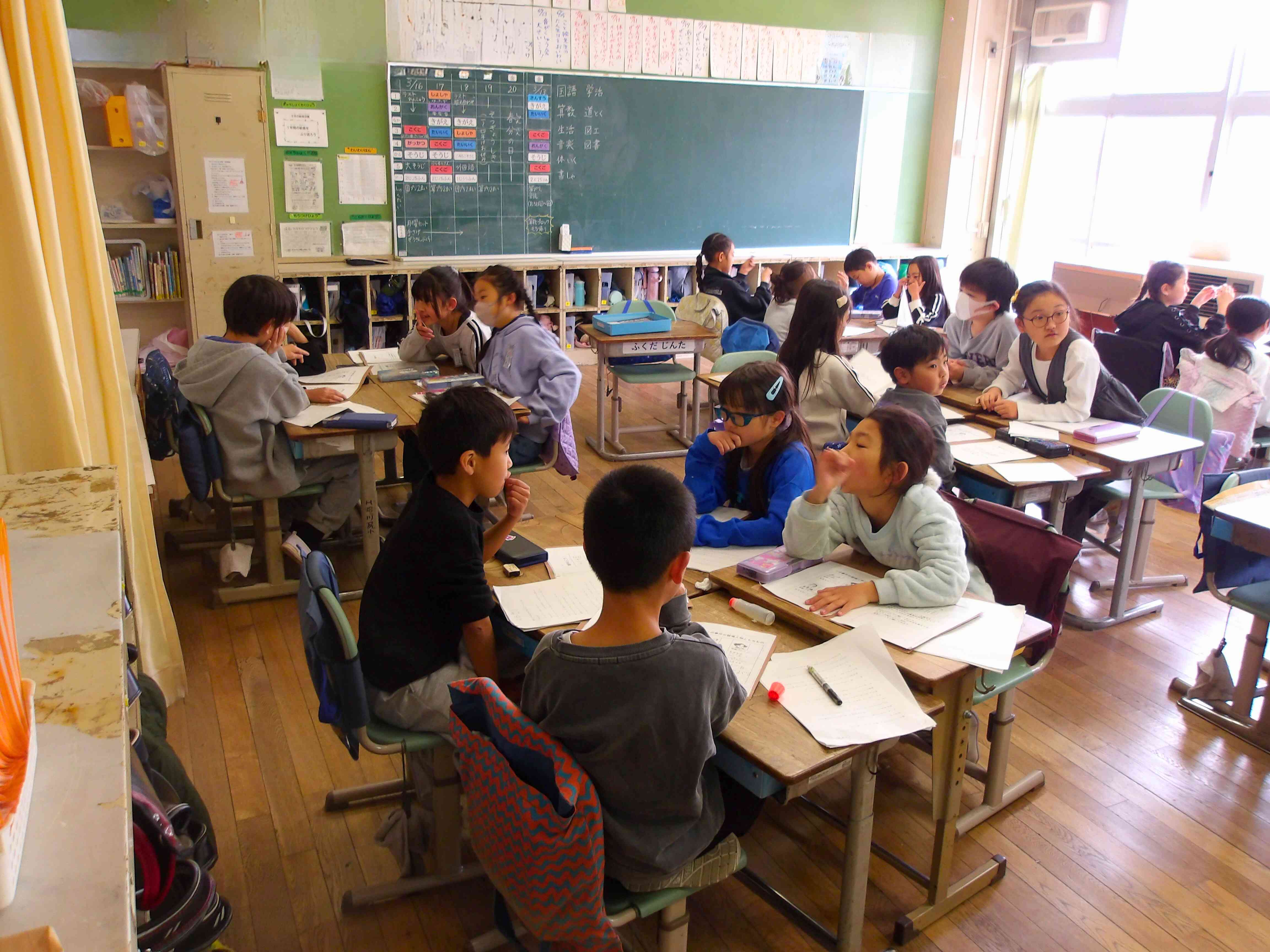 3a099e92-f4a7-4d05-946f-ce38ac7a3342