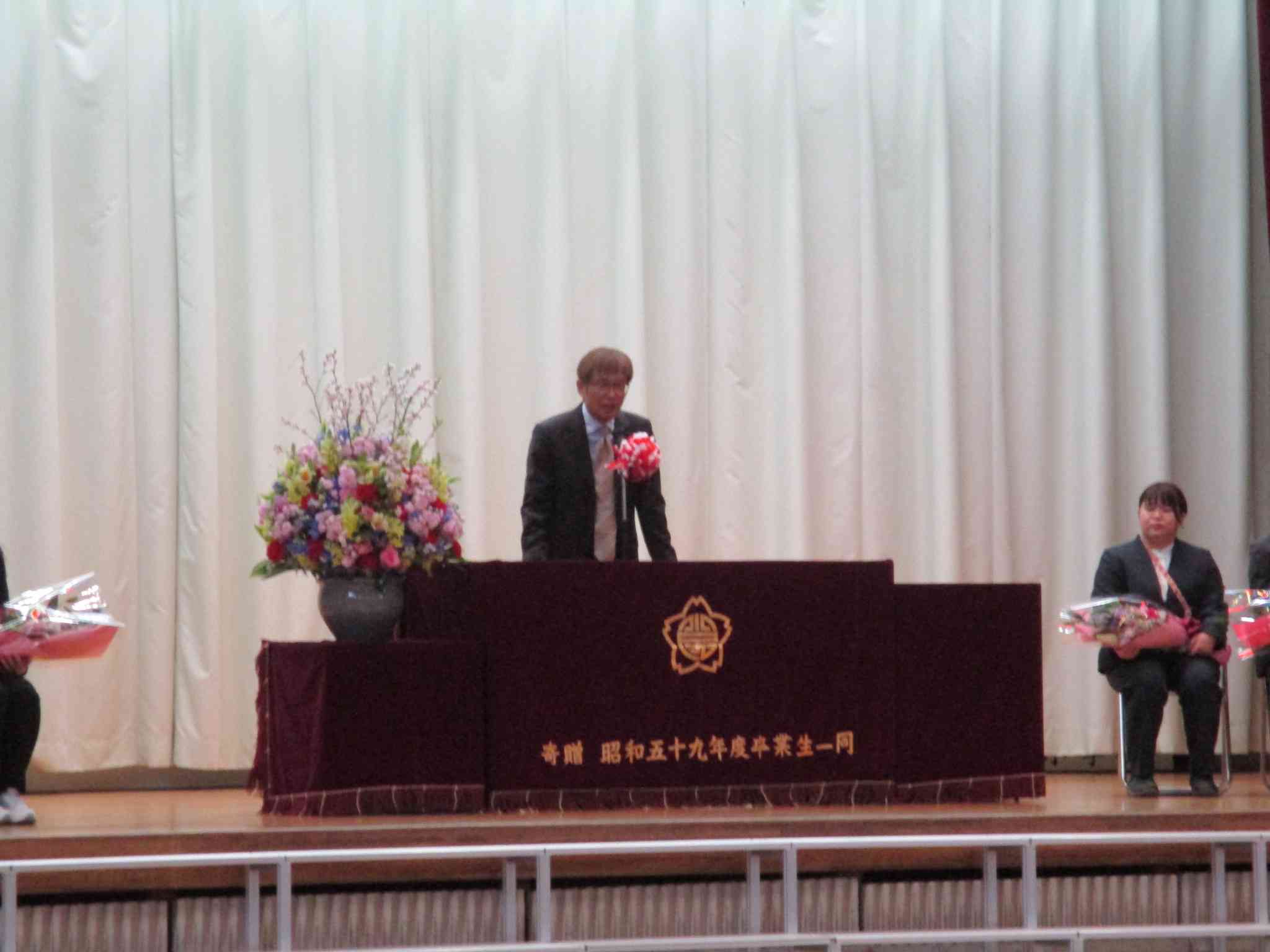 離退任式４