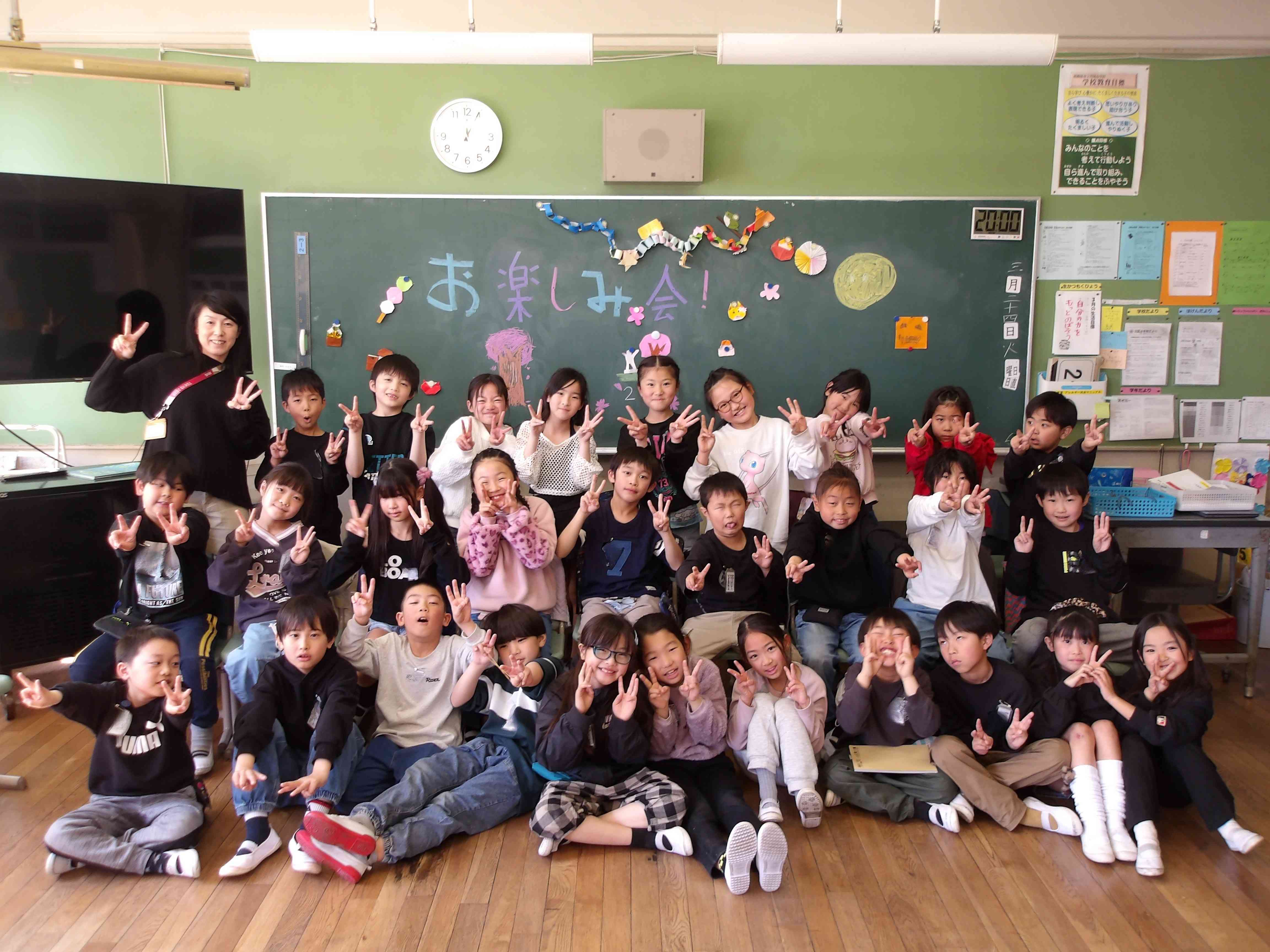 bf5fc33b-c9ce-4982-9d98-4a8447aca657